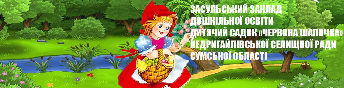 cropped-zastavka.jpg cropped-zastavka.jpg