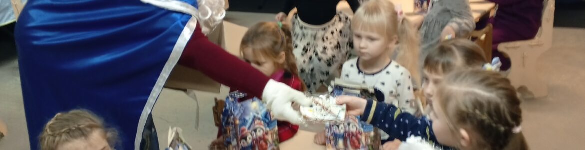 IMG_20241206_114550_887 IMG_20241206_114550_887